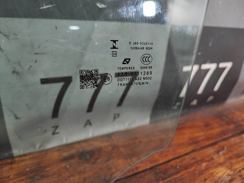 Стекло двери передней левой Omoda S5 22-нв Б/У Оригинал J605203110