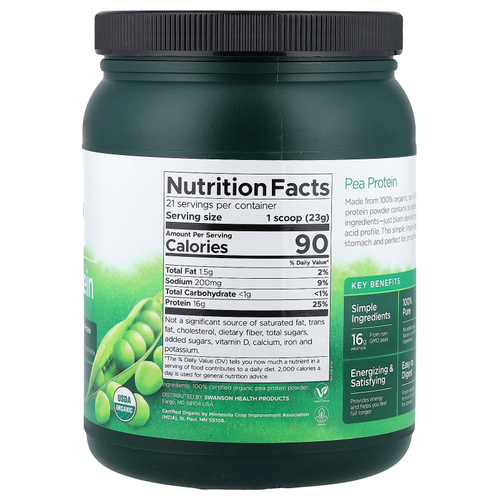Swanson Vitamins, Порошок из 100% органического горохового протеина, без добавок, 503 г (1,1 фунта)
