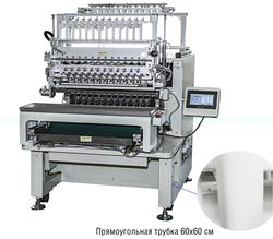 MIR-NS-12-200-12-постовой автоматический станок для намотки статера электромотора