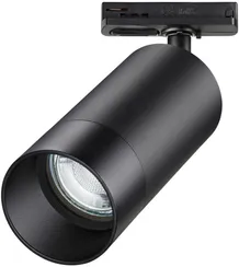 Трековый светильник Slim 370861 Novotech