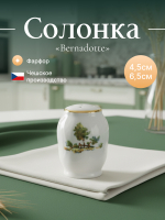 Солонка "Bernadotte" Охотничьи сюжеты