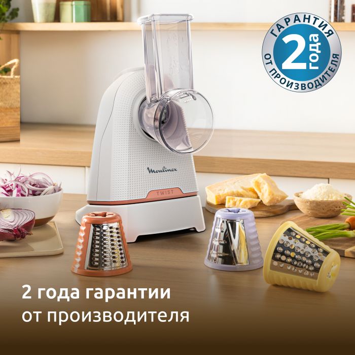 Мультирезка Moulinex Fresh Express DK863BF1