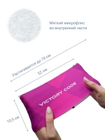 Повязка широкая PRO Master