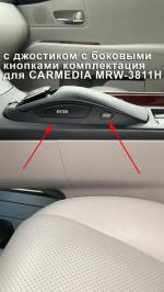 Магнитола для Lexus RX270, RX350 AL10 2009-2012 - Kuberg MRW-3910 Android 11, Быстрая, SIM-слот, CarPlay