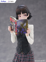 Макото Ниидзима / Makoto Niijima