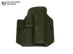 Кобура Glock-17 кайдекс, олива CGNL