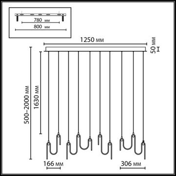 Люстра линейная 52W 4000K 5106/52L брашинг/дымчатый FLOW Odeon Light