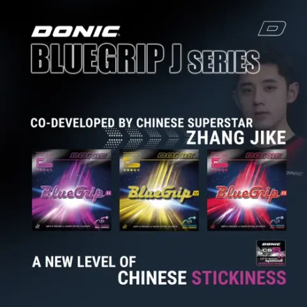 DONIC BlueGrip J1