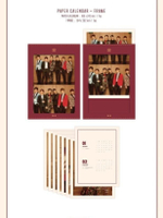 товары Astro - 2018 Season's Greetings