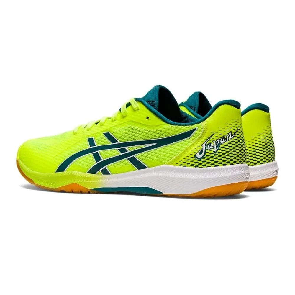 ASICS Rote Japan Lyte Ff 2 "Green"
