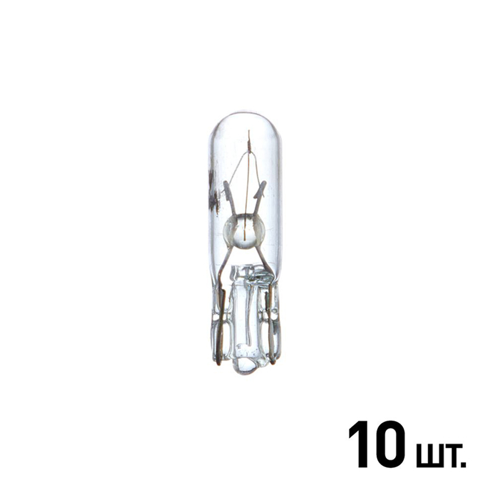 Лампа дополнительного освещения Avantech (кратность 10 шт.) AIBE1590