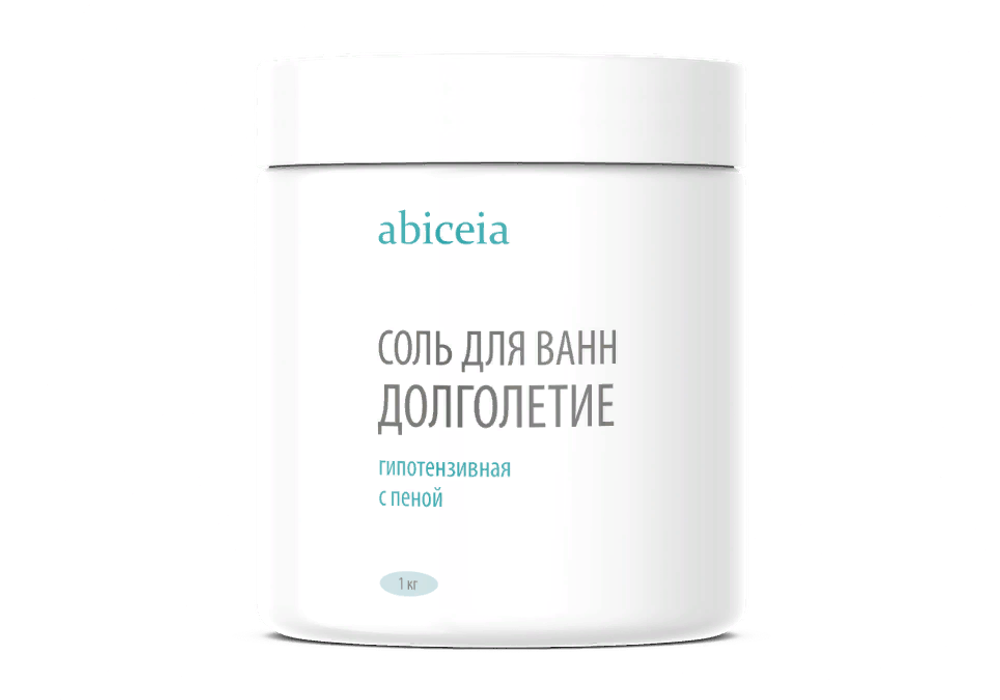 Соль для ванн с пеной Абицея Долголетие (гипотенз.)