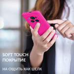 Мягкий Soft Touch чехол из силикона для HONOR MAGIC 6 PRO с бархатной подкладкой