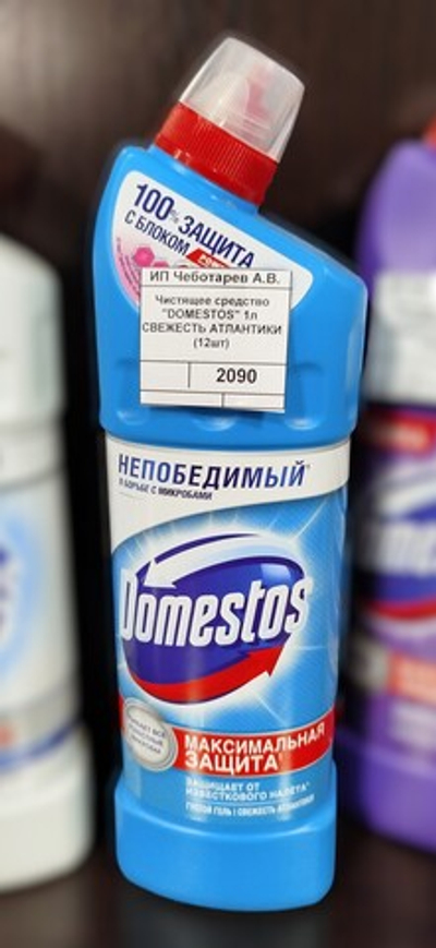 Чистящее средство "DOMESTOS" 1л  СВЕЖЕСТЬ АТЛАНТИКИ (12шт)