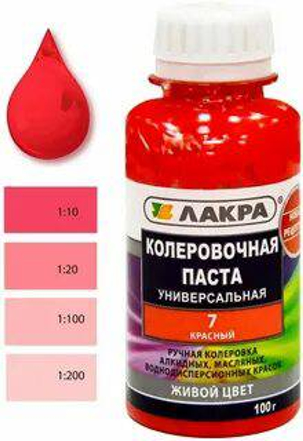 КОЛЕР Лакра  7 Красный 100г *6  1047 Л