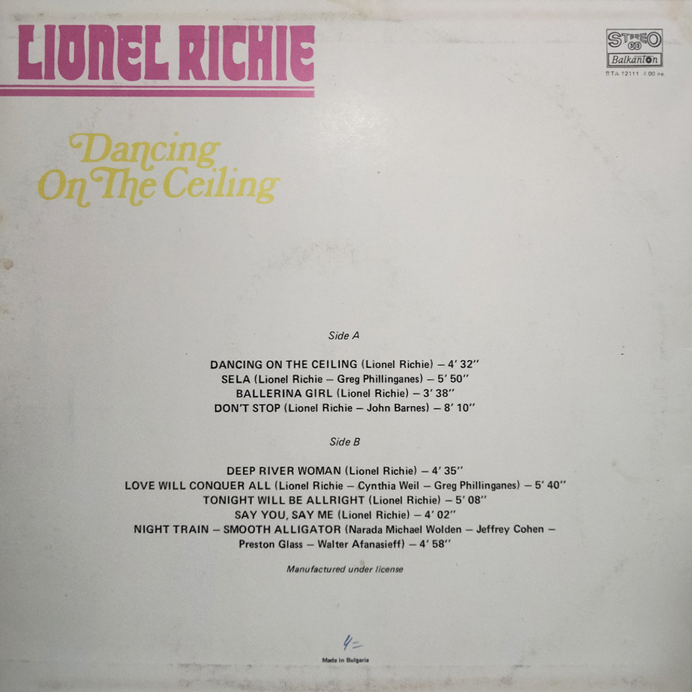Lionel Richie / Dancing On The Ceiling (LP)