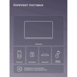 Телевизор PolarLine 50PQ71STC-SM 50" 4K Ultra HD QLED Smart черный/серебристый