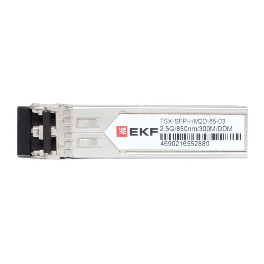 SFP модуль SFP-HM2D-85-20 2.5 2,5 Гбит двойное многомодовое оптоволокно 850нм дальность 300м TSX EKF