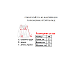 Футболка Ecko Unltd