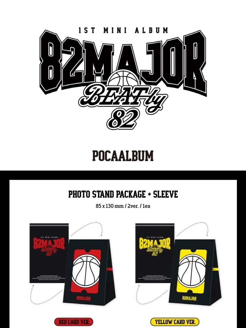 Альбом 82MAJOR - BEAT BY 82 1st Mini Album POCAALBUM 2 Version SET