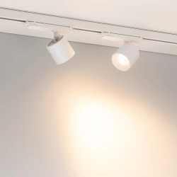 Светильник LGD-DYKE-4TR-R75-16W Warm3000 (WH, 20 deg, 230V, TRIAC) (Arlight, IP20 Металл, 5 лет) 058751