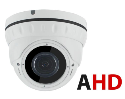 AHD Видеокамеры