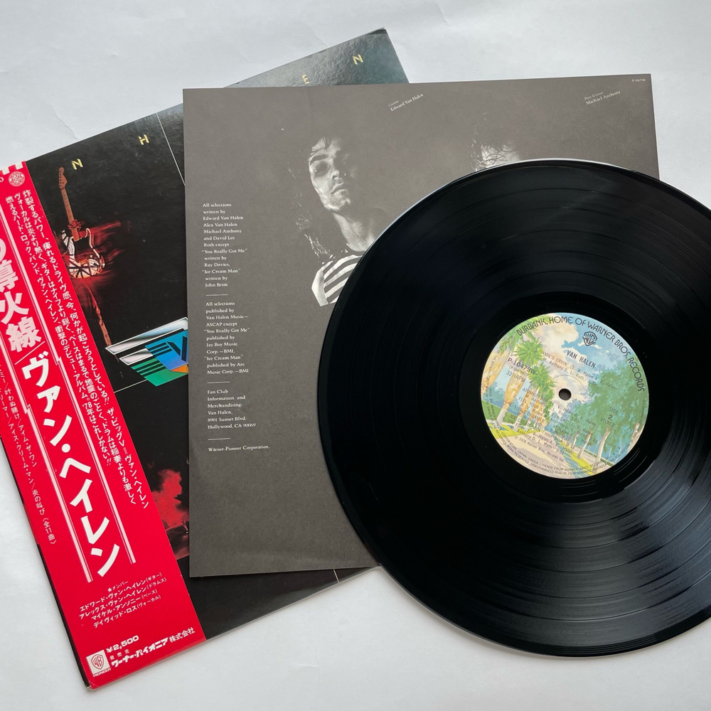 Винтажная виниловая пластинка LP Van Halen Atomic Punk (Япония 1978) (Оби)