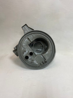 ZIM4757EV ктпч38 Чаша для посудомоечной машины Hansa 1032428 б/у