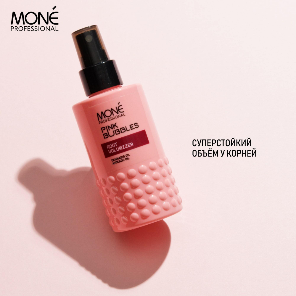 Mone Professional Спрей для прикорневого объема ROOT VOLUMIZER, 150 мл