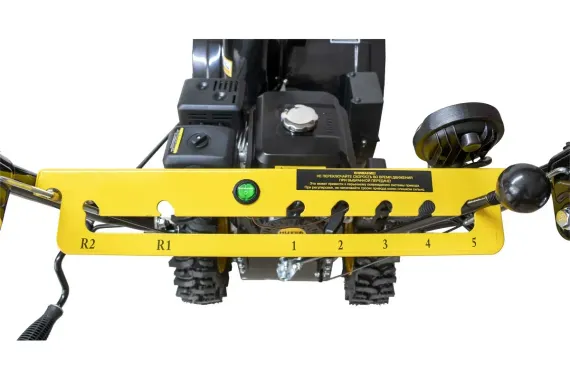 Бензиновый снегоуборщик "HUTER" SGC 5500B