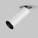 Встраиваемый светильник (Набор) Technical C057CL-L12W4KW