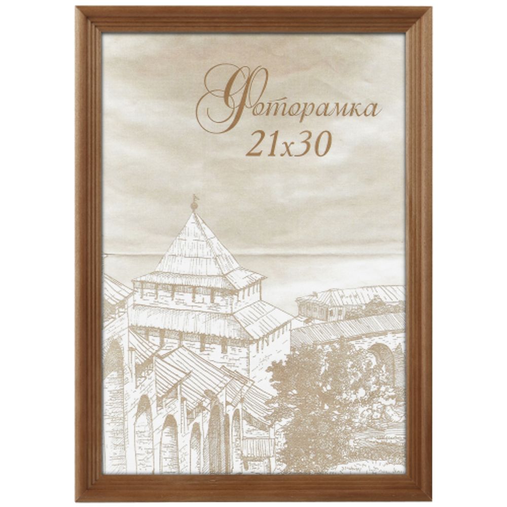 Фоторамка Image Art С18 40х60 деревянная из сосны, цвет бронза, вставка стекло | Image Art