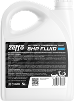 Жидкость трансмиссионная 8HP Fluid для гидротрансформаторных АКПП