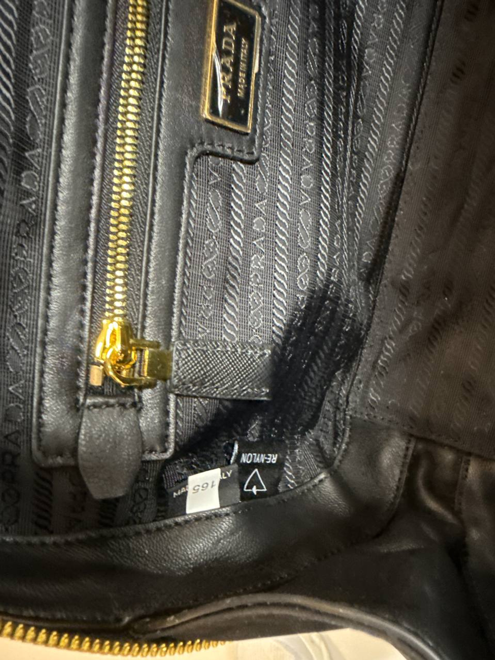Сумка Prada