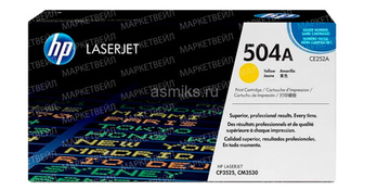 Картридж HP 504A (CE252A) для CM3530/CP3520/CP3525 желтый (7K)
