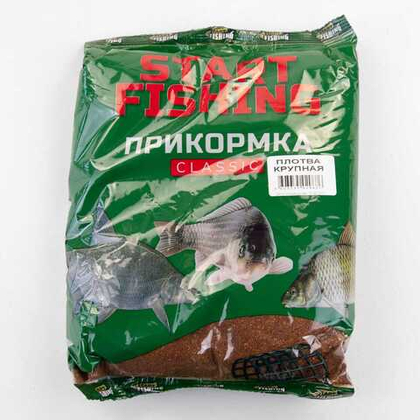 Прикормка Start Fishing CLASSIC (800гр), Плотва крупная (12шт/уп)