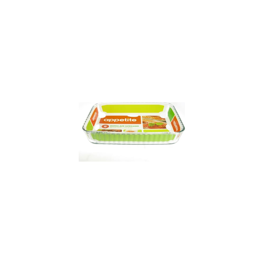 (ТМ Appetite) PL25 форма для выпечки 30*23*6см СТЕКЛО 2,6л прямоугольная