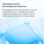 Смартфон realme C53 6/128 ГБ RU, Dual nano SIM, глубокий черный