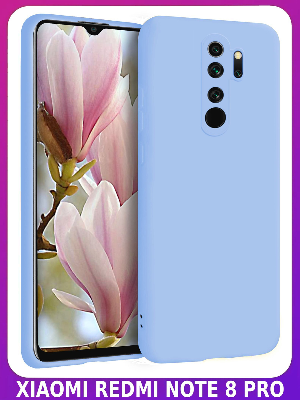 Мягкий Soft Touch чехол из силикона для XIAOMI REDMI NOTE 8 PRO с бархатной подкладкой