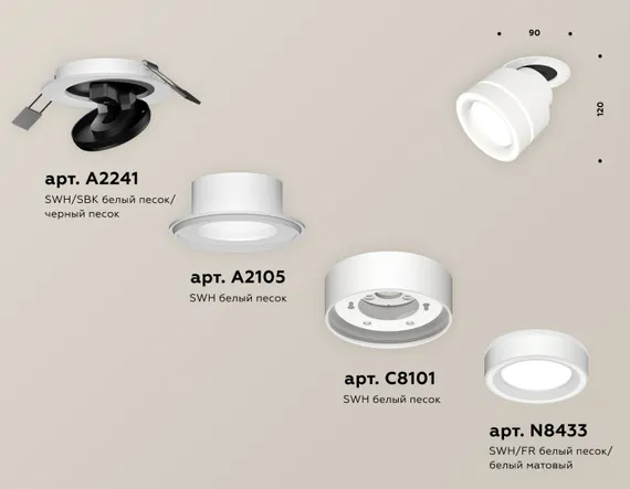 Точечный светильник Techno Spot XM8101523 Ambrella