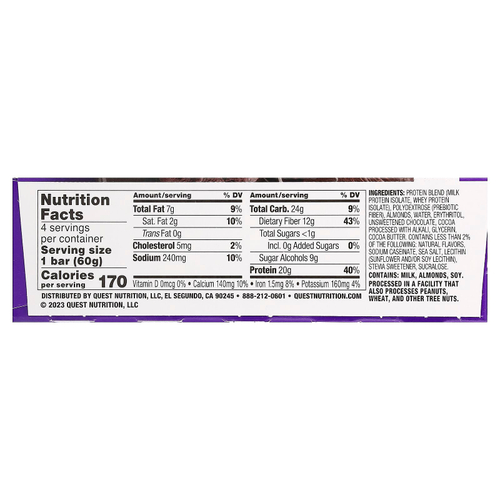 Quest Nutrition, Протеиновый батончик, двойные кусочки шоколада, 4 батончика, 60 г (2,12 унции)