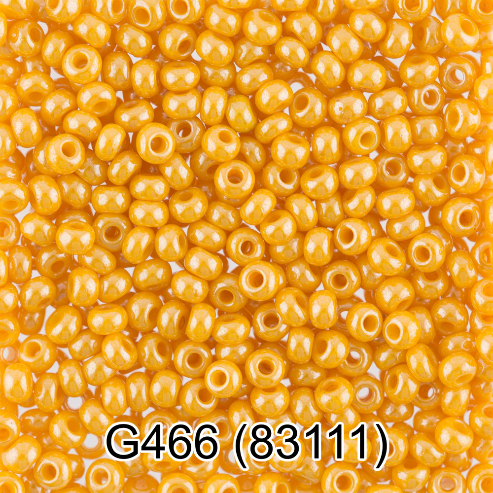 Бисер Чехия "GAMMA" круглый 7 10/0 2.3 мм G466 т.желтый ( 83111 )