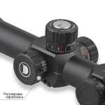 Оптический прицел DISCOVERY HS GEN2 4-16X44SFIR FW30