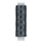 Нитки вышивальные Gamma V150/2, 10х200 ярдов, 3465 т.серый