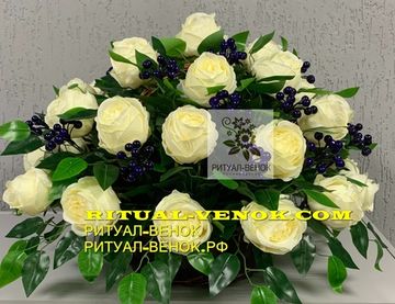 Ритуальная Корзина КЗ132