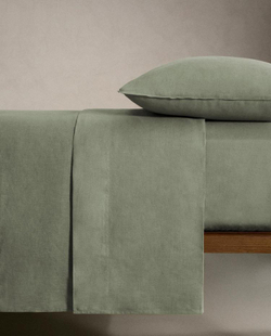 ZARA HOME ОДНОТОННЫЙ ПОДОДЕЯЛЬНИК, ЗЕЛЕНЫЙ