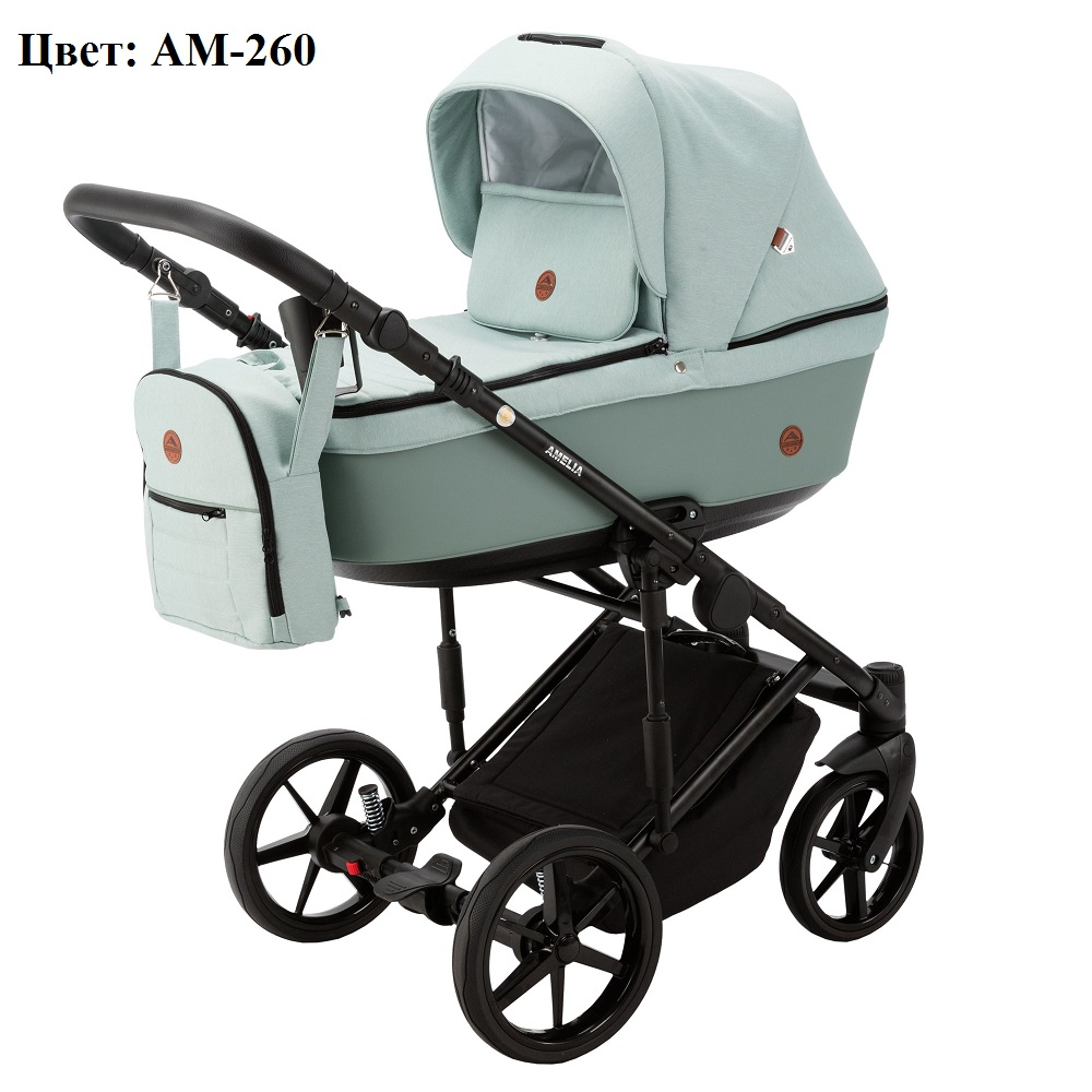 Коляска 2 в 1 Adamex Amelia