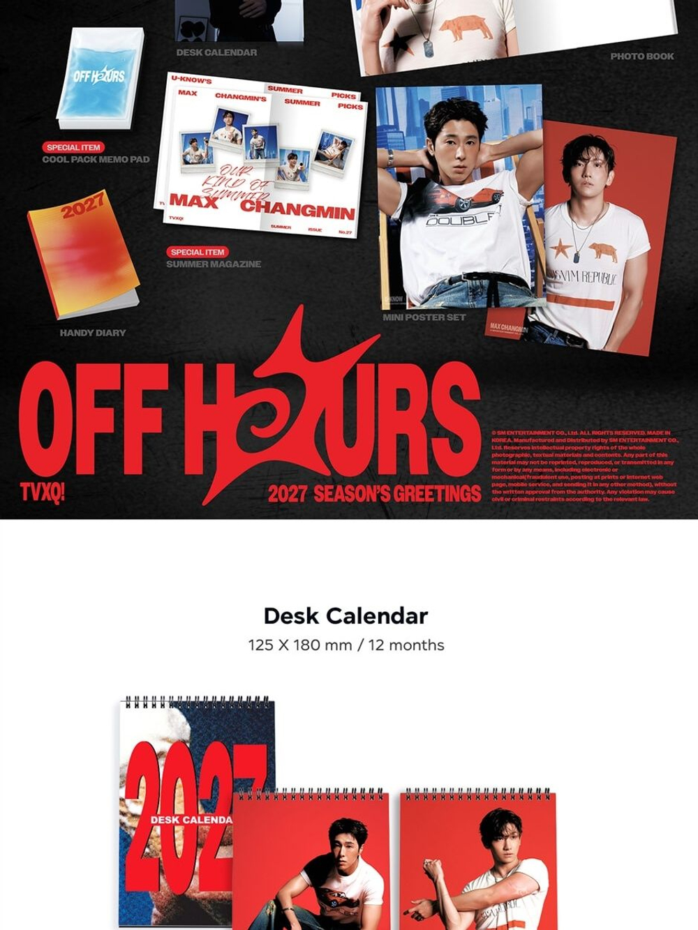(ПРЕДЗАКАЗ) товары TVXQ! - OFF HOURS 2027 SEASON'S GREETINGS Kit Version