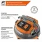 Строительный пылесос DAEWOO DAVC 2516S