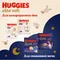Трусики Huggies Elite Soft 3 (6-11 кг) 72 шт.